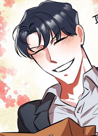 阴晴不定的雷森德特雷 截图1